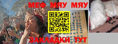 ECSTASY Шахты