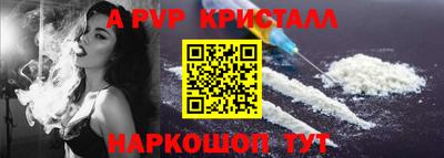 ECSTASY Шахты