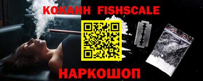 гидропоника Шелехов