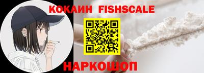 ECSTASY Шахты
