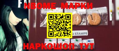 гидропоника Шелехов