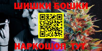 ECSTASY Шахты