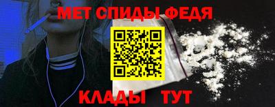 наркотики Шебекино