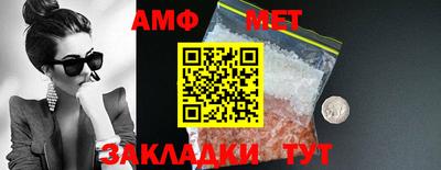наркотики Шебекино