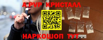 ECSTASY Шахты