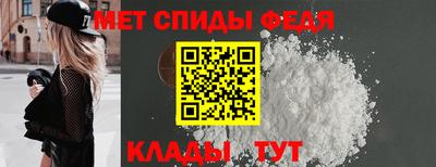 ECSTASY Шахты