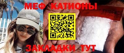 ECSTASY Шахты