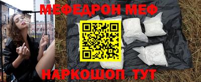 гидропоника Шелехов