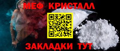ECSTASY Шахты