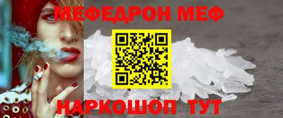 ECSTASY Шахты
