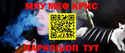 ECSTASY Шахты